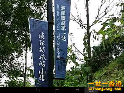 img20150525_122009.png