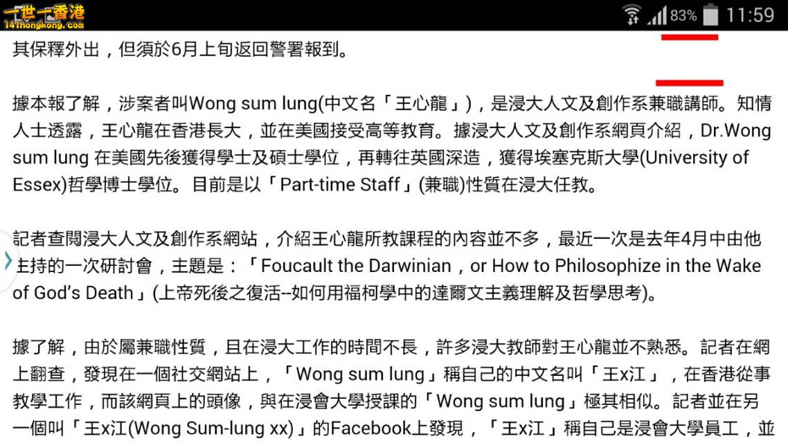 pencil_sketch_1432613037938_resize_20150526_125717.jpg