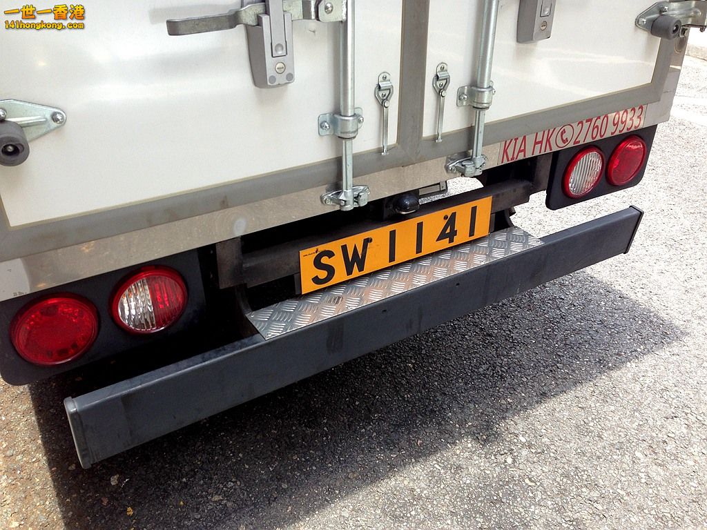 SW1141.JPG