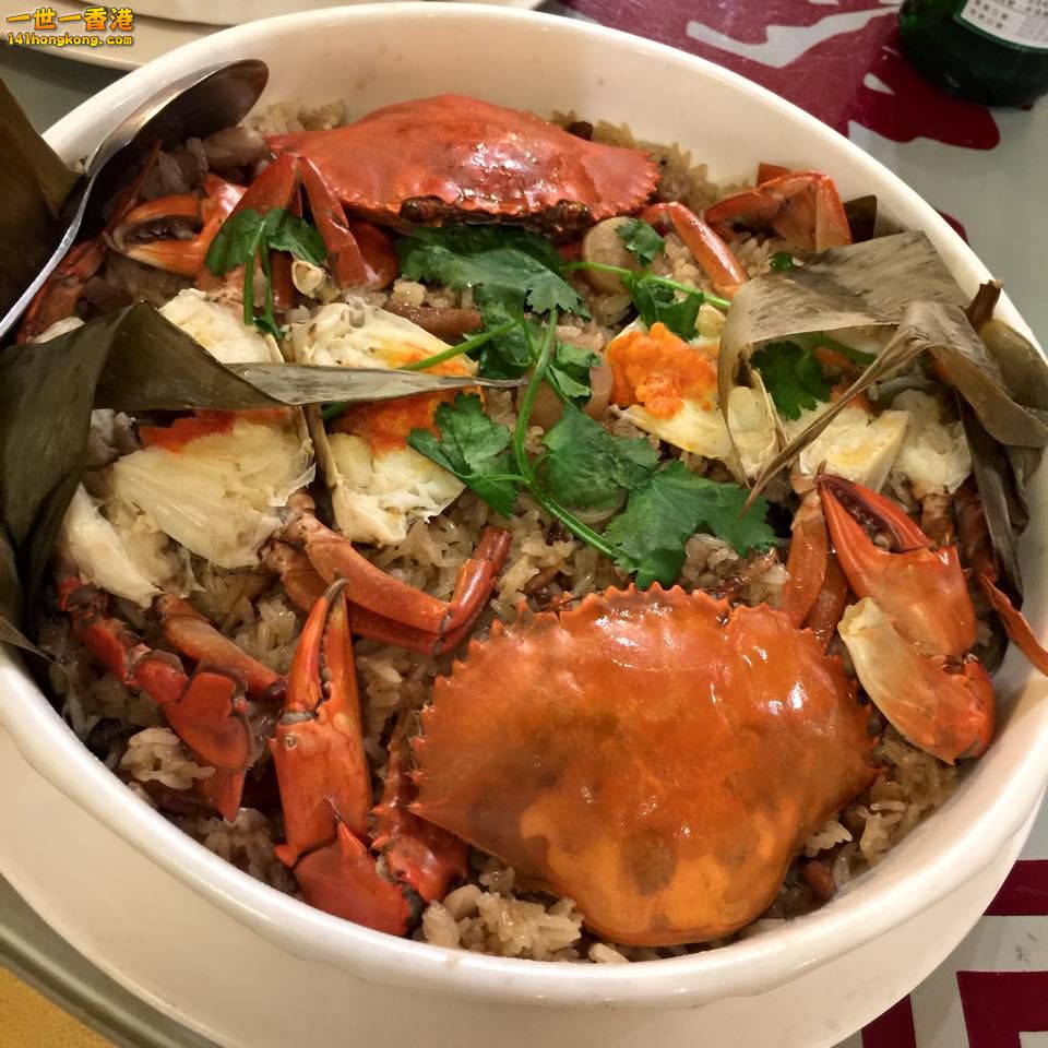 蟹飯.jpg