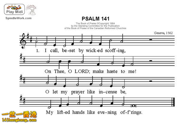 BOP_Psalms_Page_356.jpg