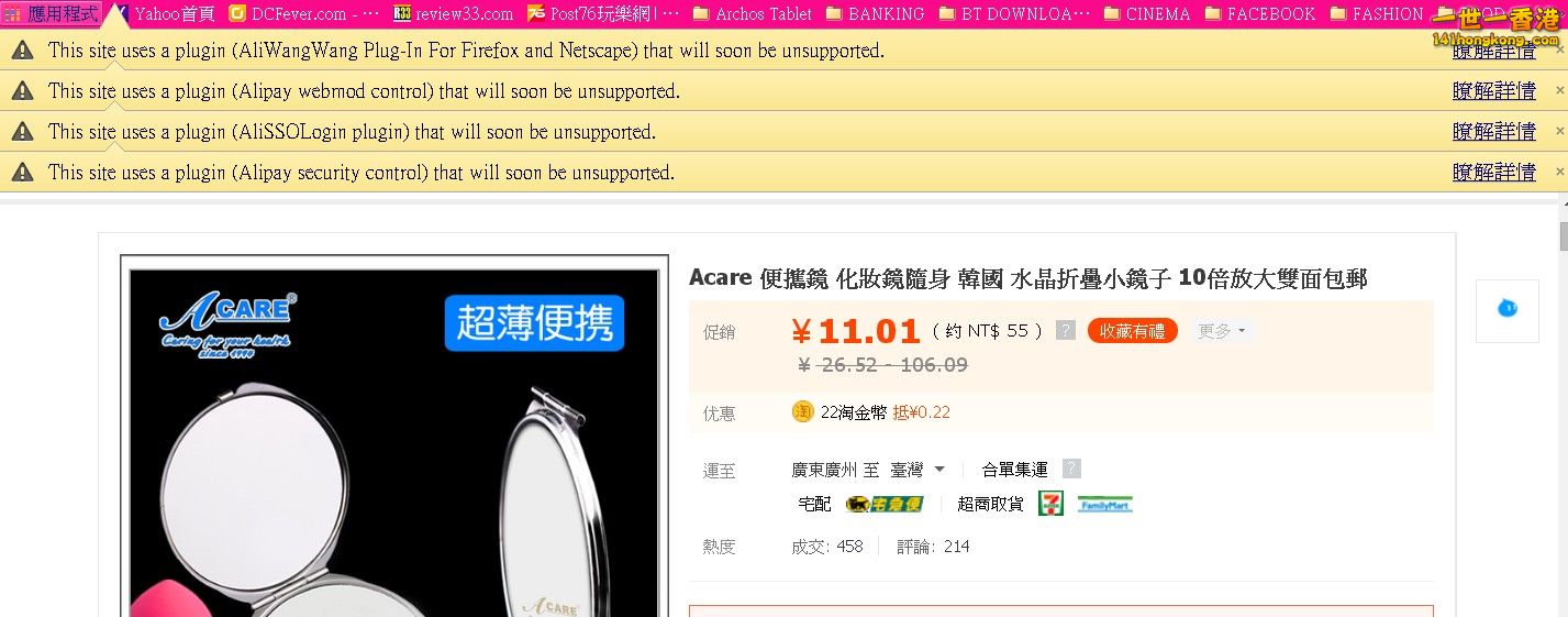 奉.JPG