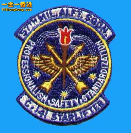 0057mas57.jpg