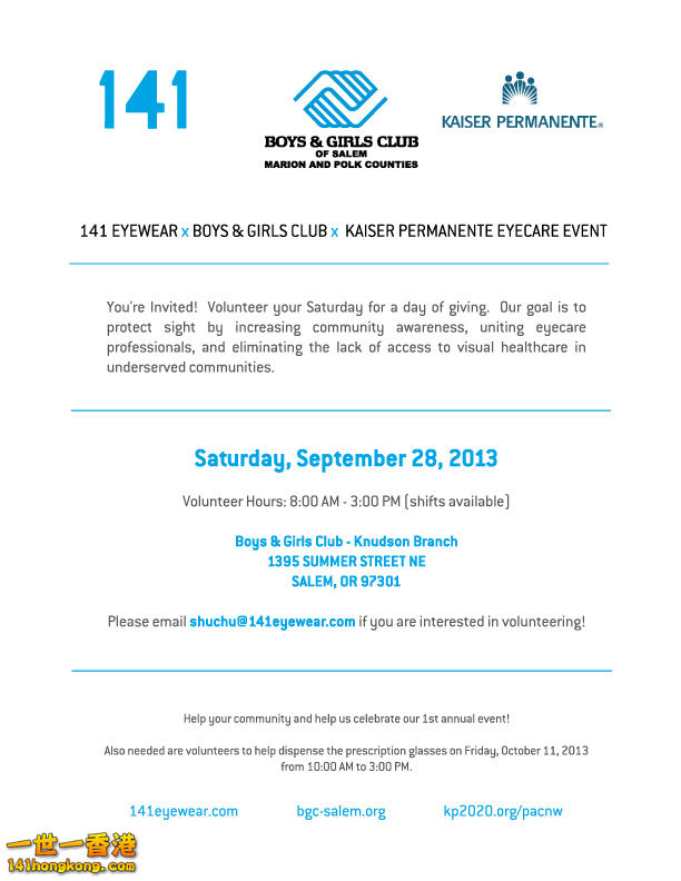 141-x-BGC-x-KP-Clinic-Flyer.jpg