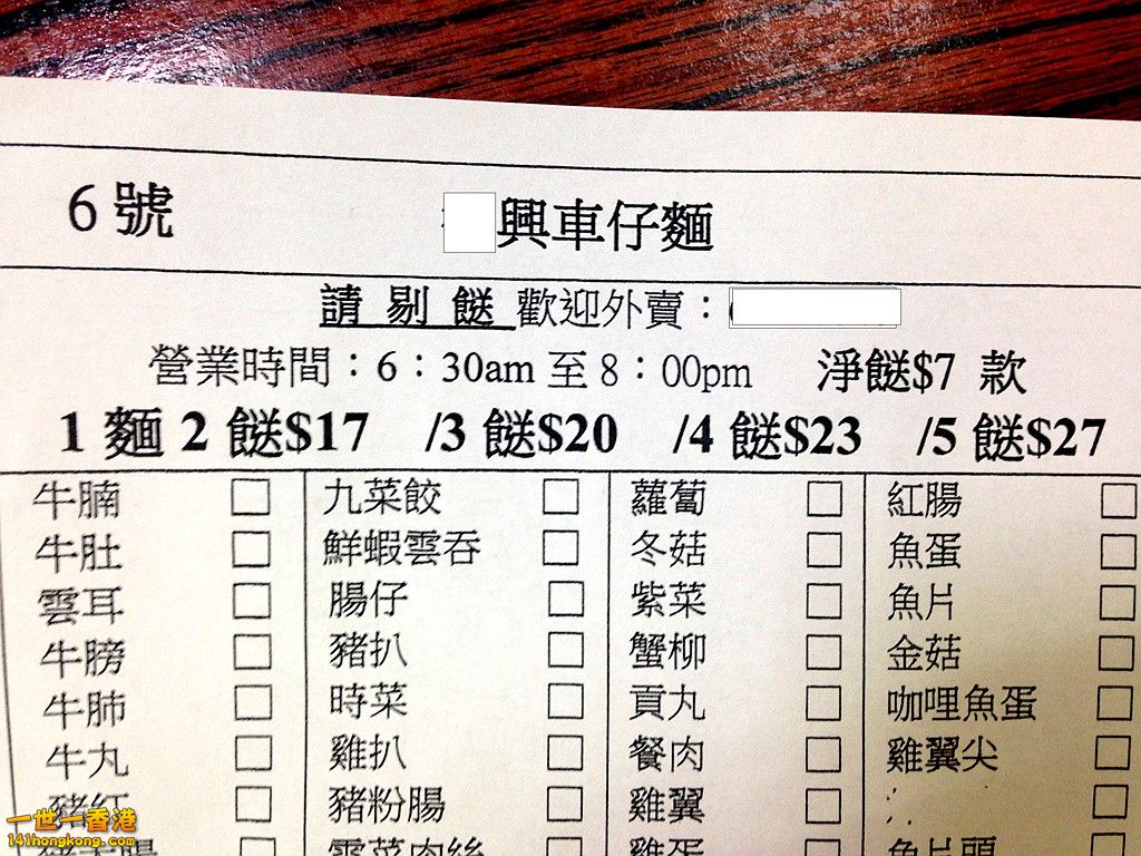 IMG_3271 - 複製.JPG