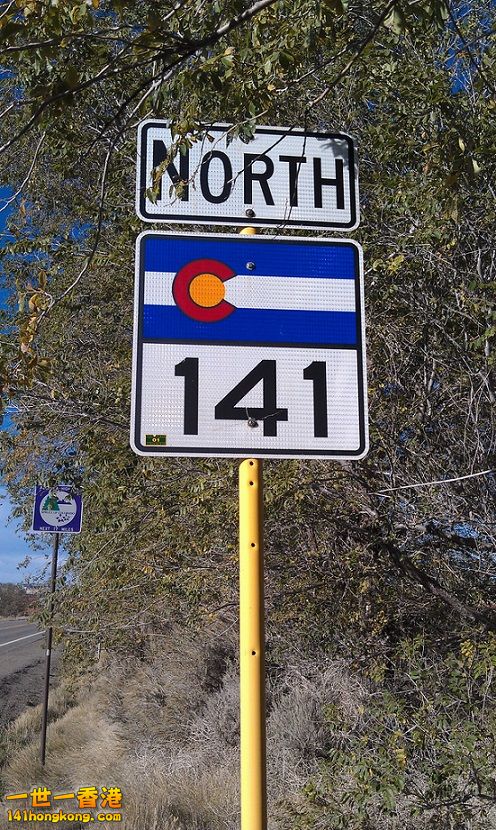 CO-141, just north of US-491 junction near Dove Creek.jpg