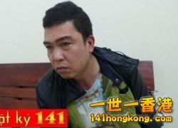 mua-ma-tuy-ve-su-dung-bi-141-phat-hien-xu-ly-380.jpeg