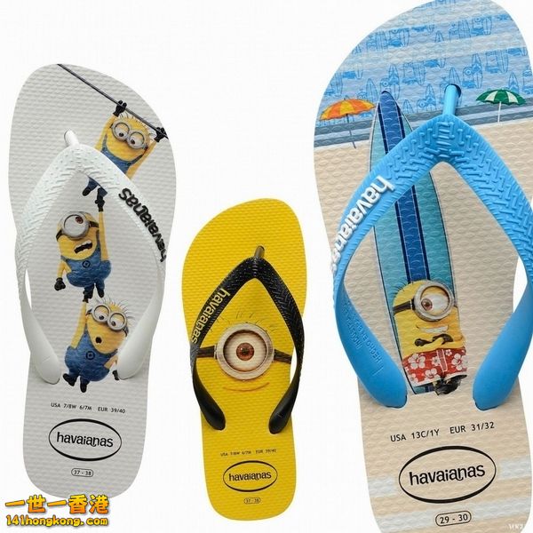 Havaianas1.jpg
