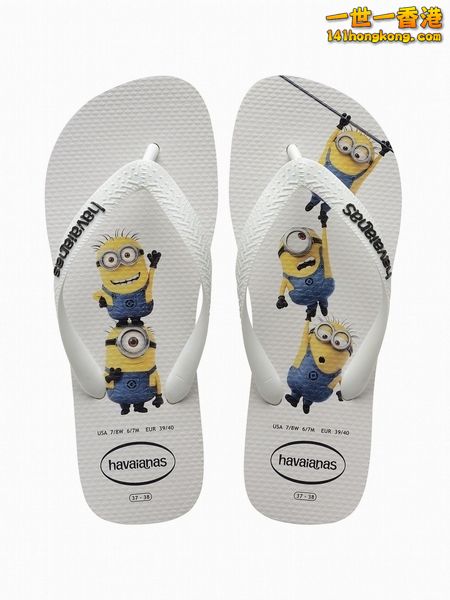Havaianas3.jpg