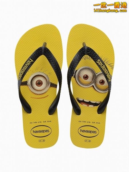 Havaianas2.jpg