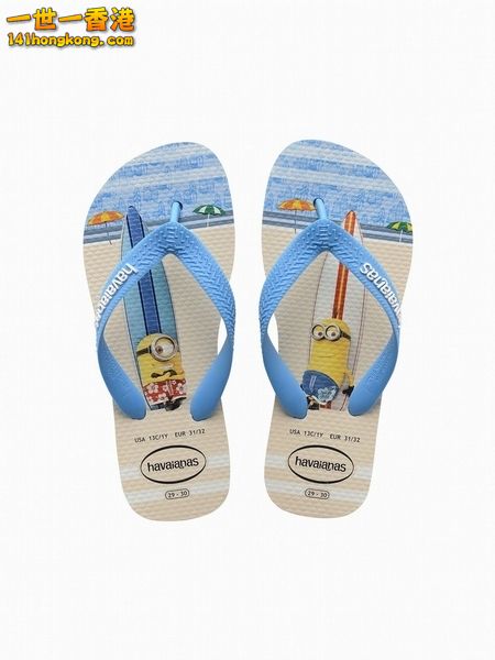 Havaianas5.jpg