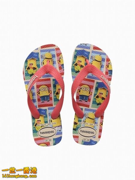 Havaianas4.jpg