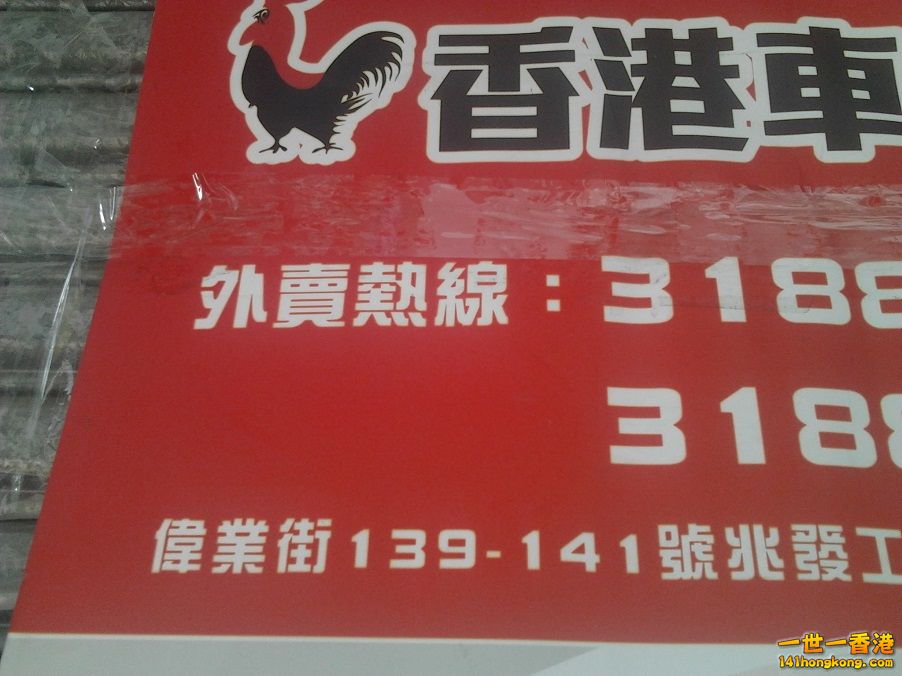 相片1156.jpg