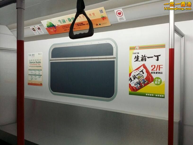 生前一丁！ 仲有埋身後一丁2.jpg