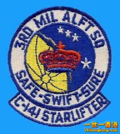 C-141 Patch.jpg