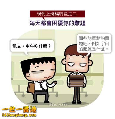 組合 1_頁面_02.jpg