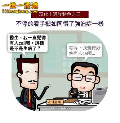 組合 1_頁面_03.jpg