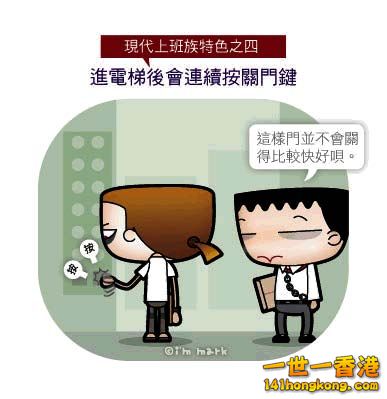 組合 1_頁面_04.jpg
