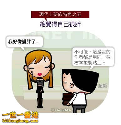 組合 1_頁面_05.jpg