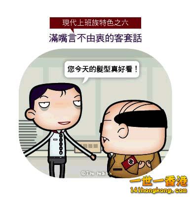 組合 1_頁面_06.jpg