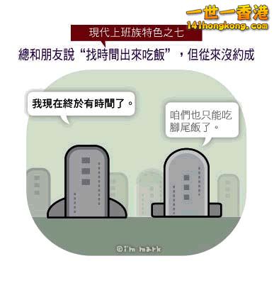 組合 1_頁面_07.jpg