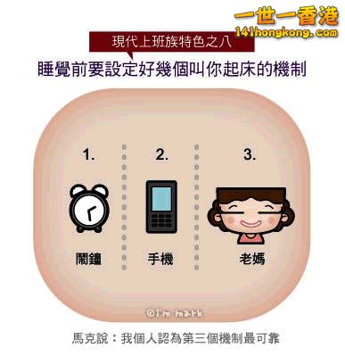 組合 1_頁面_08.jpg