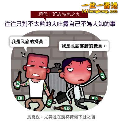 組合 1_頁面_09.jpg