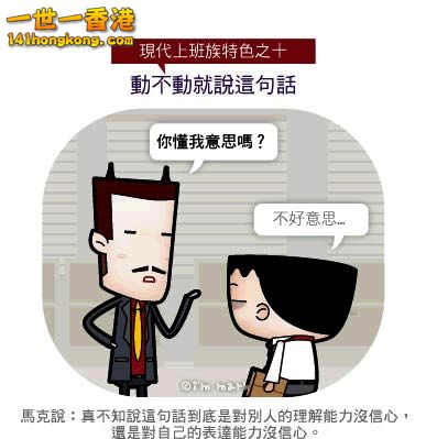 組合 1_頁面_10.jpg