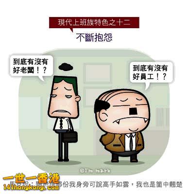 組合 1_頁面_12.jpg