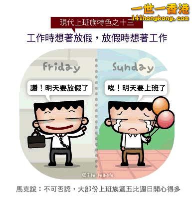 組合 1_頁面_13.jpg