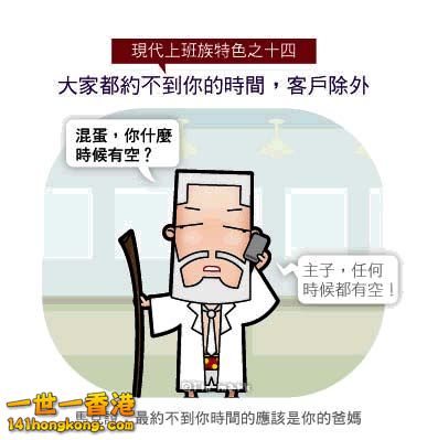 組合 1_頁面_14.jpg