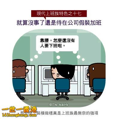 組合 1_頁面_17.jpg