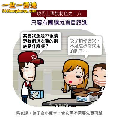 組合 1_頁面_18.jpg