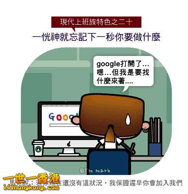 組合 1_頁面_20.jpg