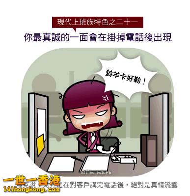 組合 1_頁面_21.jpg