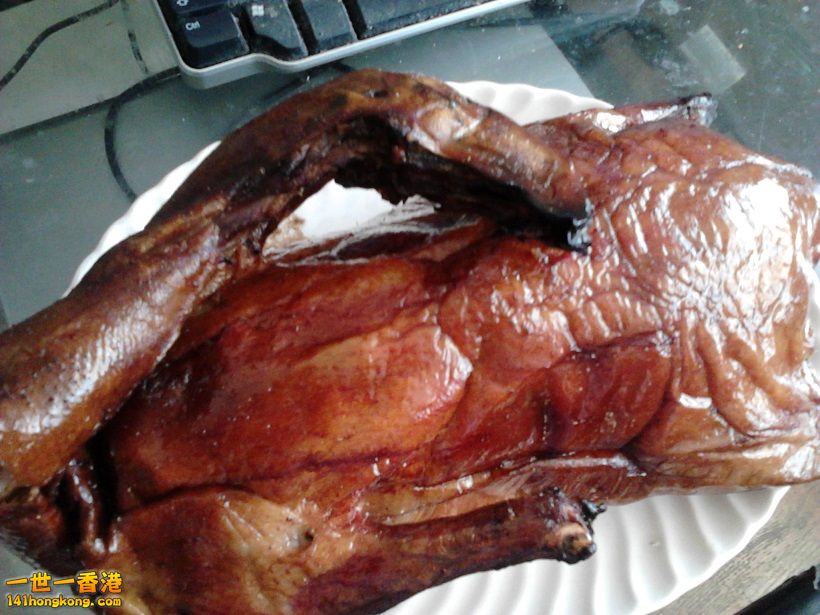燒鴨.jpg