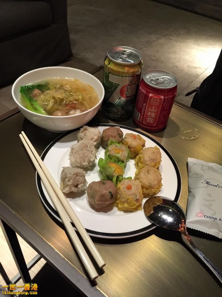 点心加麵.jpg