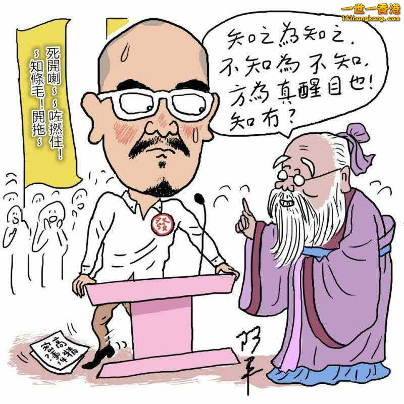 20150613.jpg