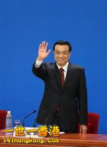 李克強.jpg