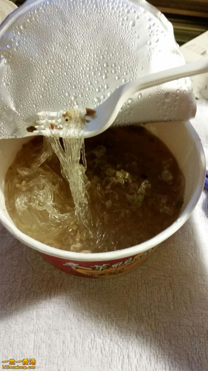杯麵.jpg