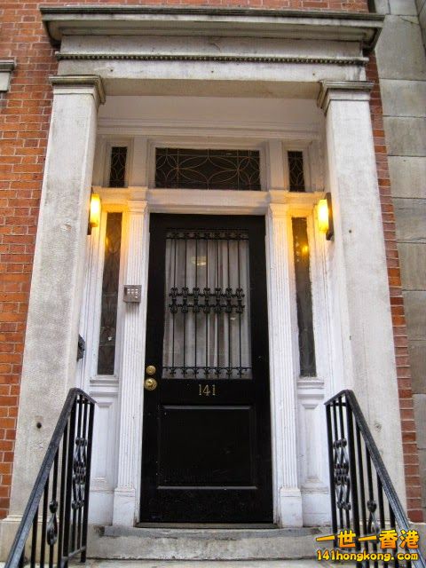 141 west 4th st.JPG