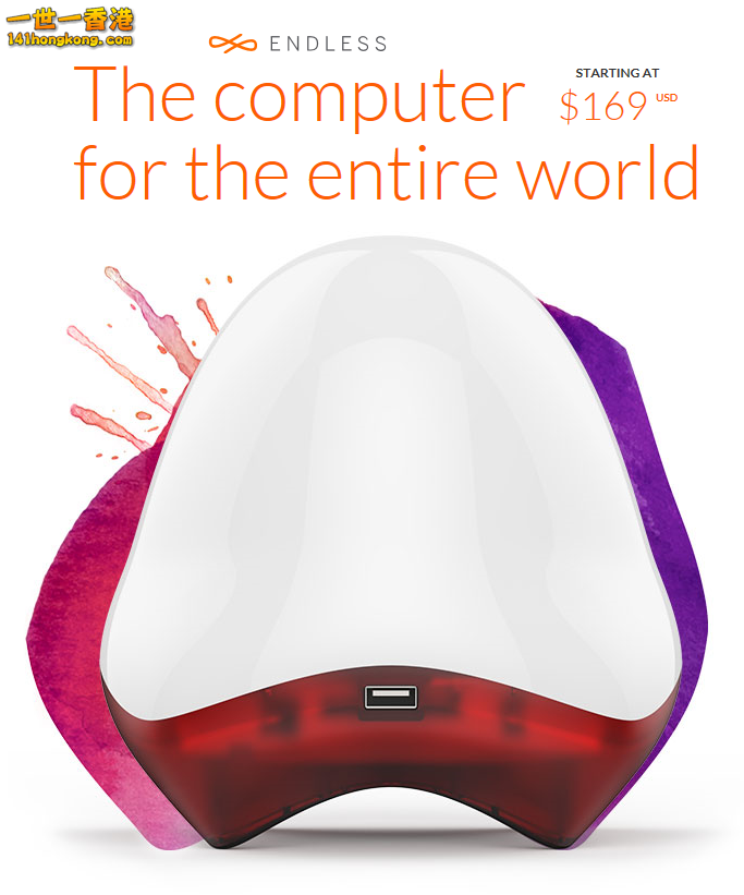 20150518-logo-endless-computers.png