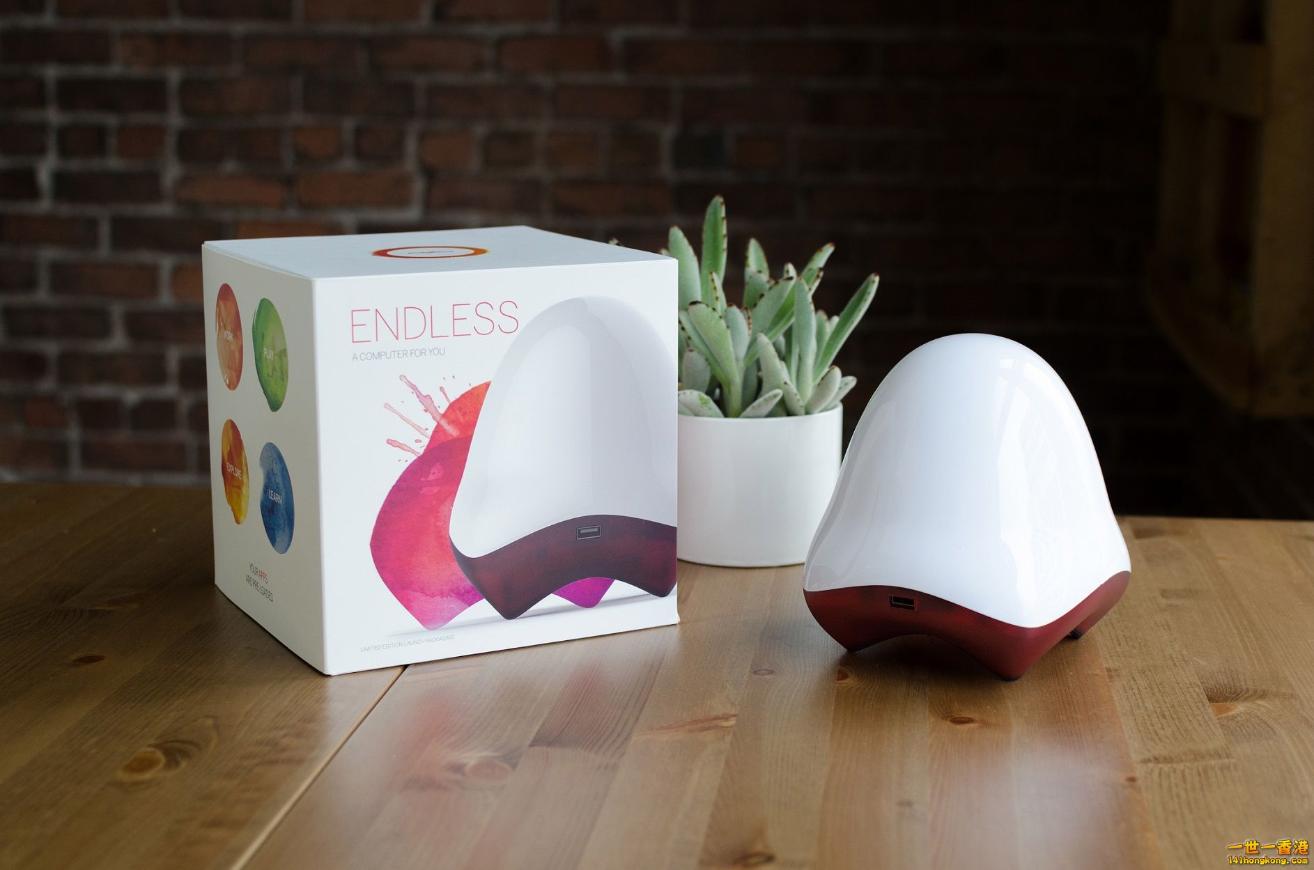 Endless_Computer_Product_Box_02.jpg