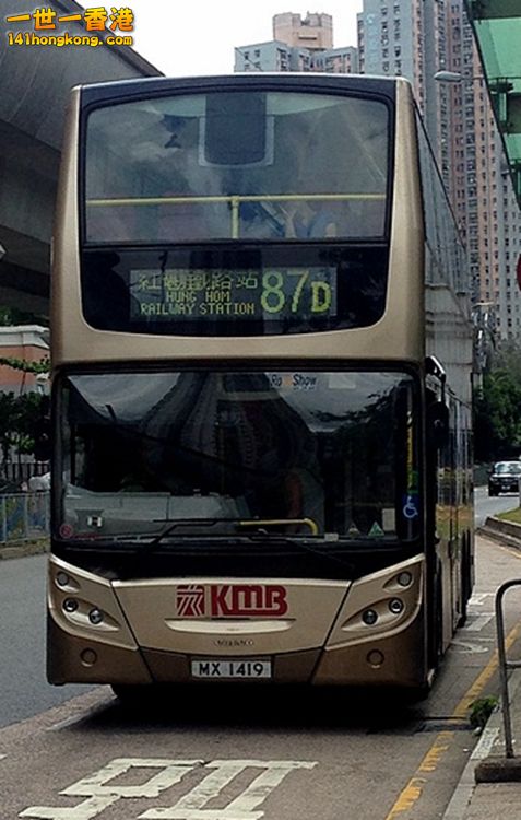 MX1419.JPG