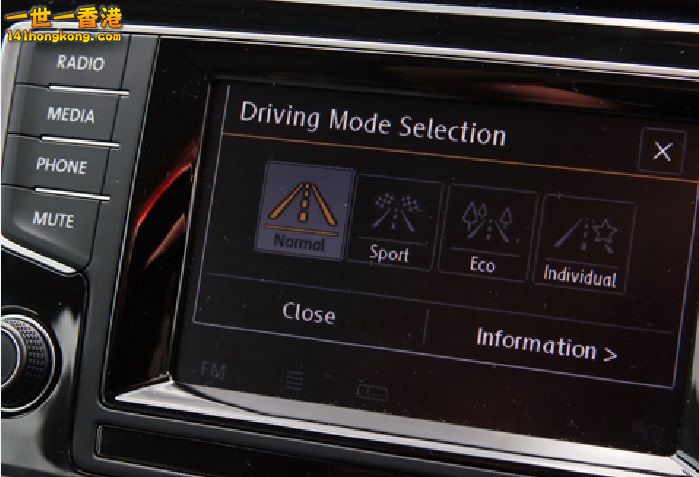 備四種行車模式選擇.jpg