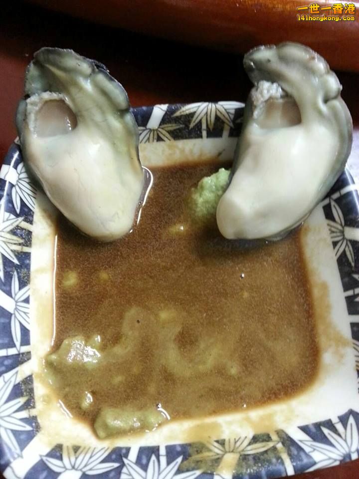 生蠔.jpg