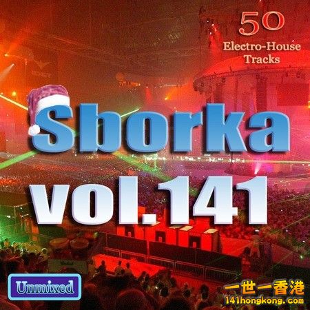 VA-Sborka vol.141.jpg