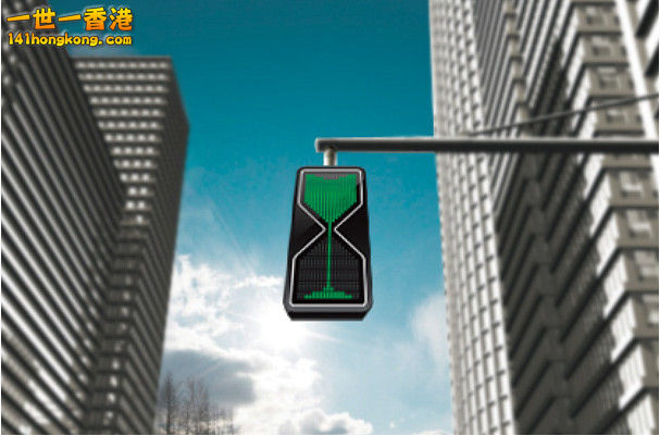 12. Traffic  Timer1.jpg