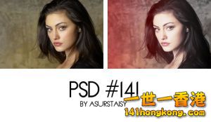 psd_141_by_loveslayerjoe-d6wor1b.jpg