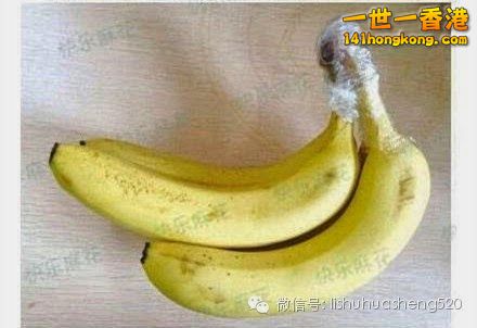 2. 用 保鮮膜包住根部，可延長香蕉的保存時間.jpg